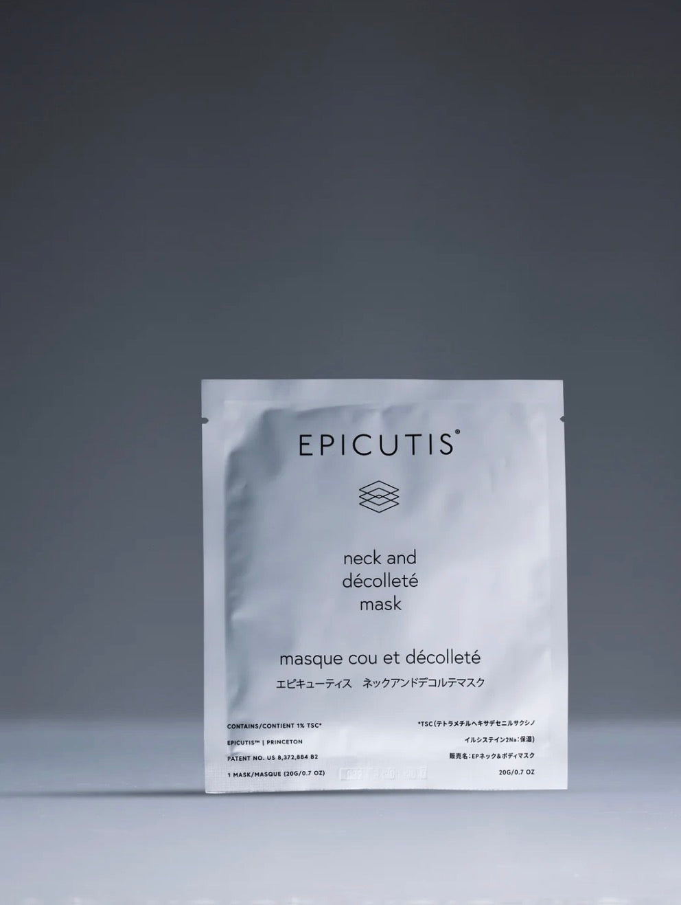 Lipid Recovery Mask Neck &amp; Decollete